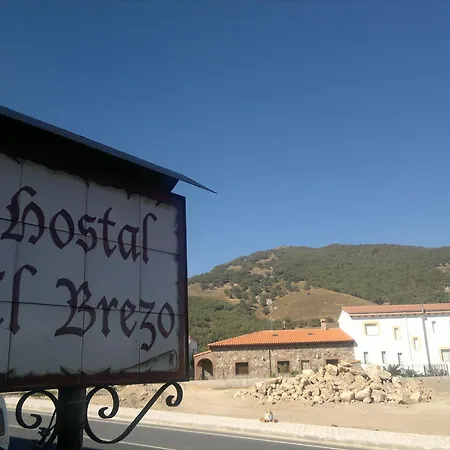 Hostal El Brezo-2